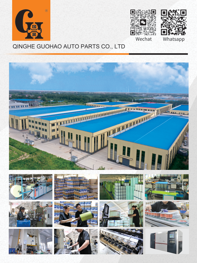 Guohao Filters er ved at tage afsted til Las Vegas Sands Expo and Convention Center!